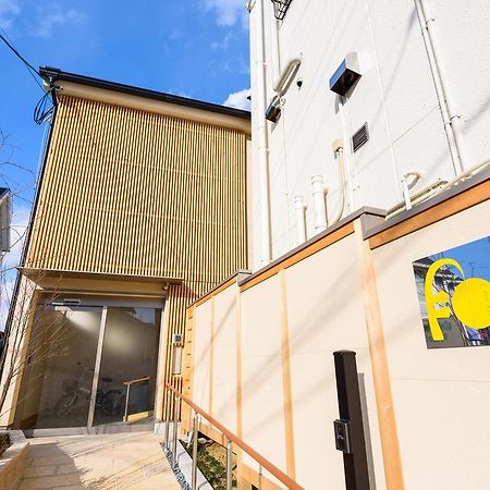 אוג'י Kyoto Tsukiusagi Guest House מראה חיצוני תמונה