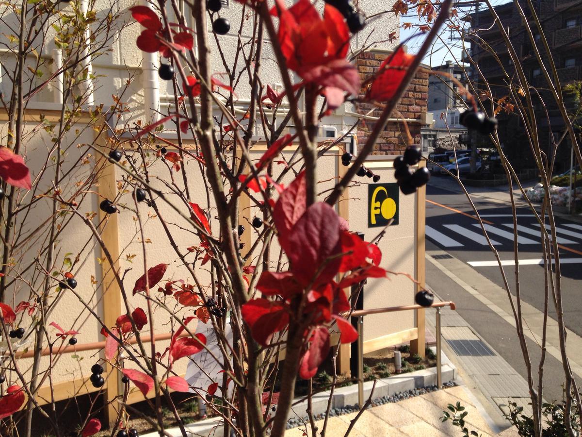אוג'י Kyoto Tsukiusagi Guest House מראה חיצוני תמונה