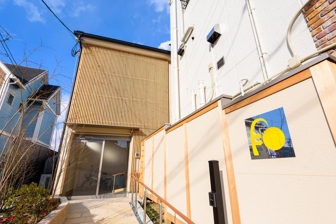 אוג'י Kyoto Tsukiusagi Guest House מראה חיצוני תמונה